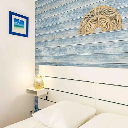 Apartment T2 Au Calme Avec Piscine Et Parking *